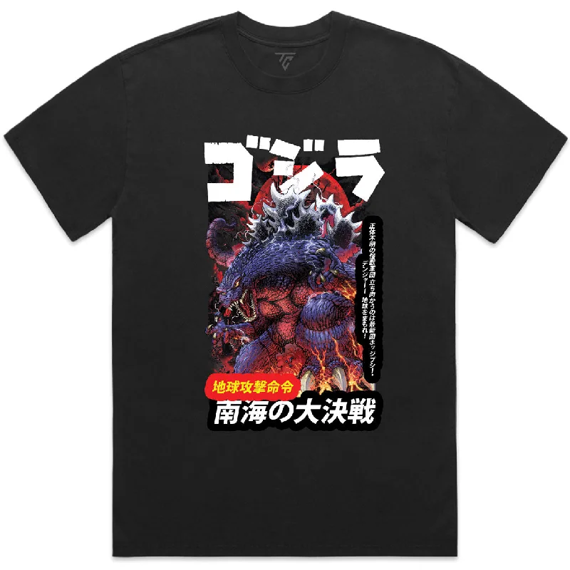 MONSTERS OVERSIZED BOX TEE Refined Men's Hand